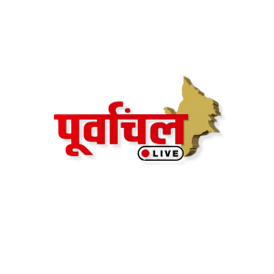 Purvanchal Live